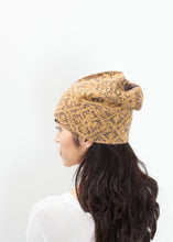 Load image into Gallery viewer, Reversible Beanie in Amber